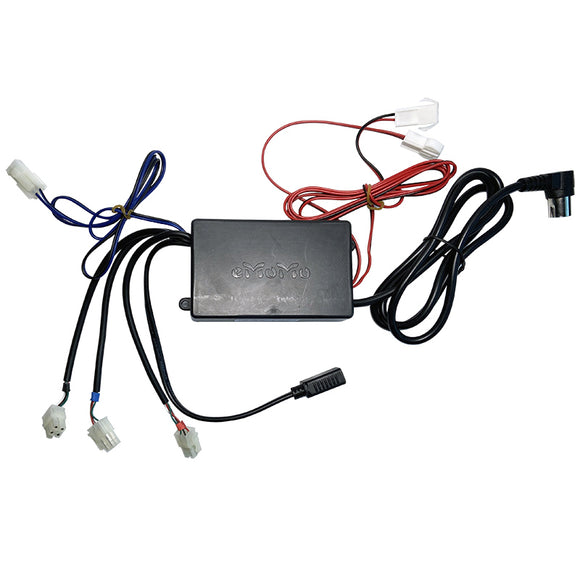 eMoMo E202A-R Junction Box /Control Box for Home Theater Chair
